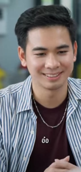 D0202145 กชเบล ขอลาไปทำตามความฝ part2