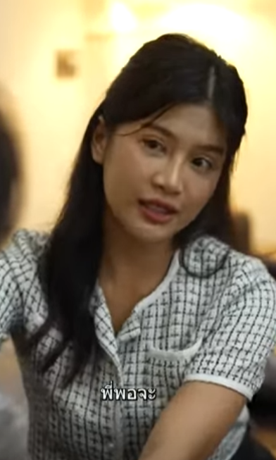 D0202147 อย าได นความหว าหากย งเช อในความด คน part2