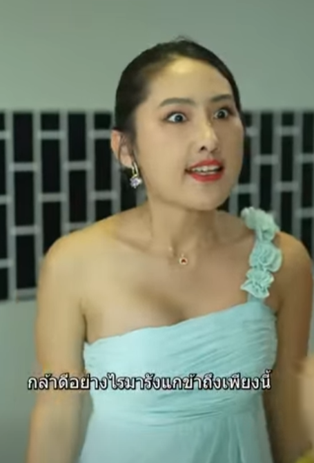 D0202148 จะร กเธอไปท กช วงเวลา แม กาลเวลาจะพรากเราจากก part2