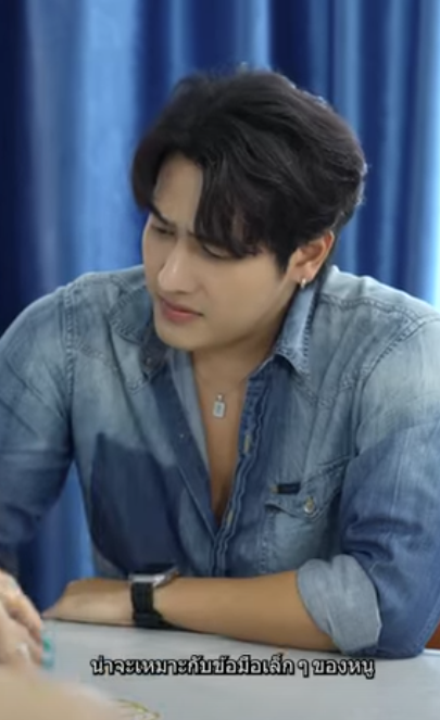 D0202154 เจ บใจสาม วเองไปแต งงานก บคนอ part2