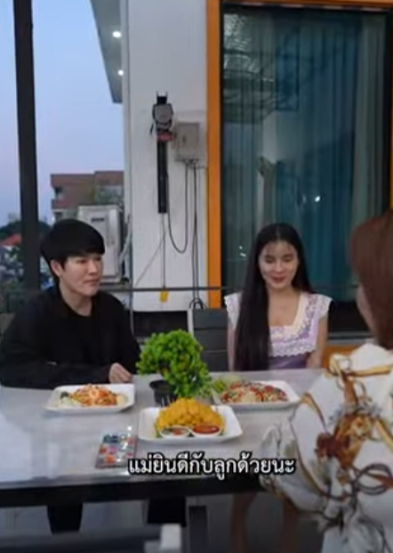 D0202155 แฟนเก าเห นแก องท งให เด ดขาด part2