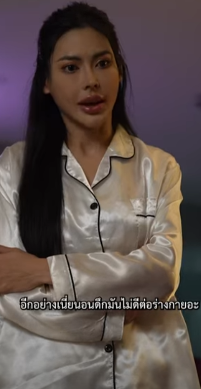 D0202157 ดการสาม ไม กพอ หน าหม อไปท part2