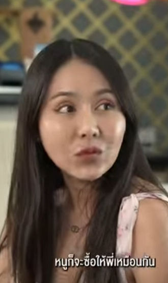 D0202159 คำพ ดท าไว ใจ ดท ายแค คำโกหก part2