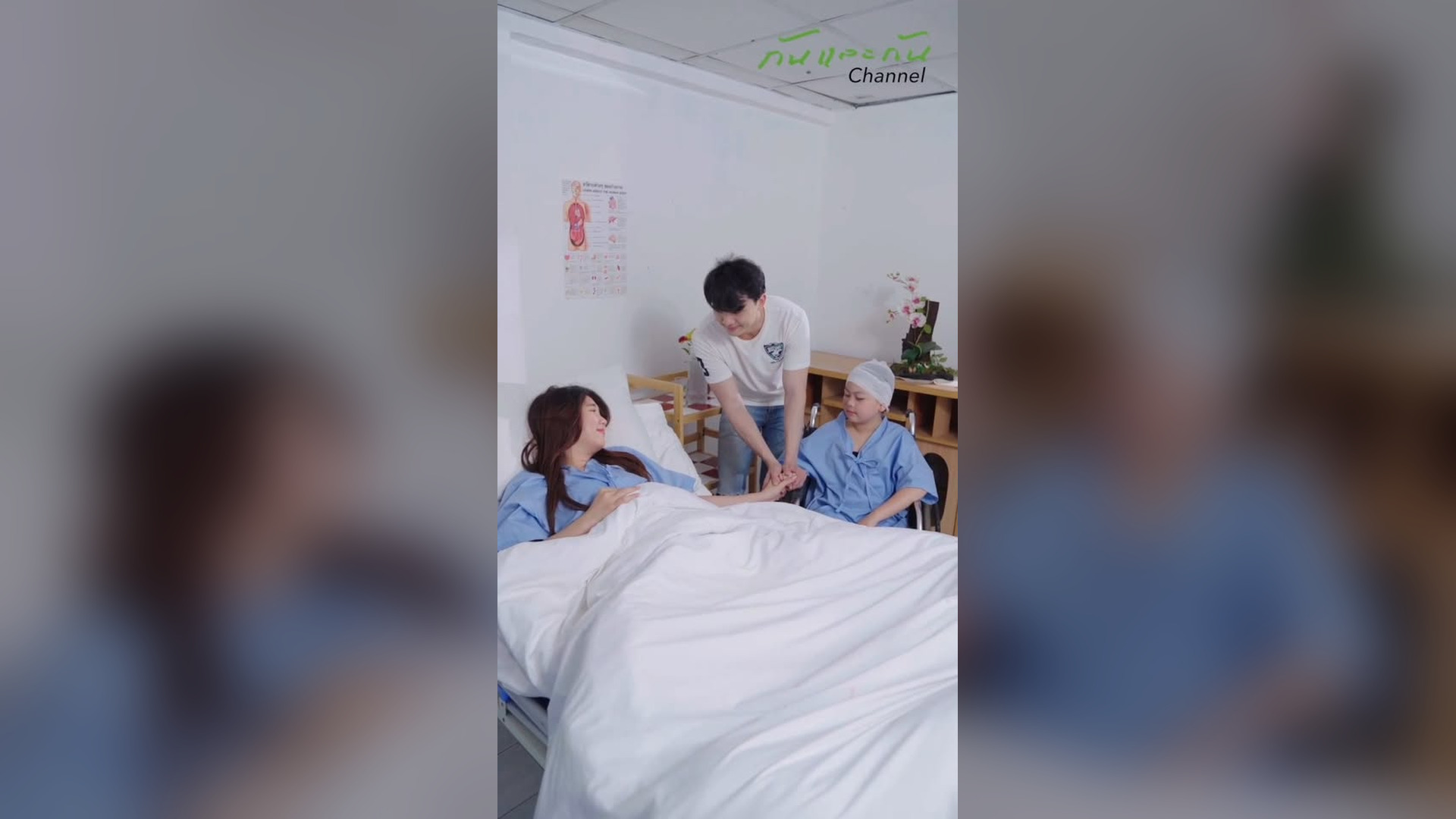 D0705011_(ตอนจบ) กท หายไป เกมพล พวกม งค ดเหรอ าหล_part2.mp4 | Riven Acon