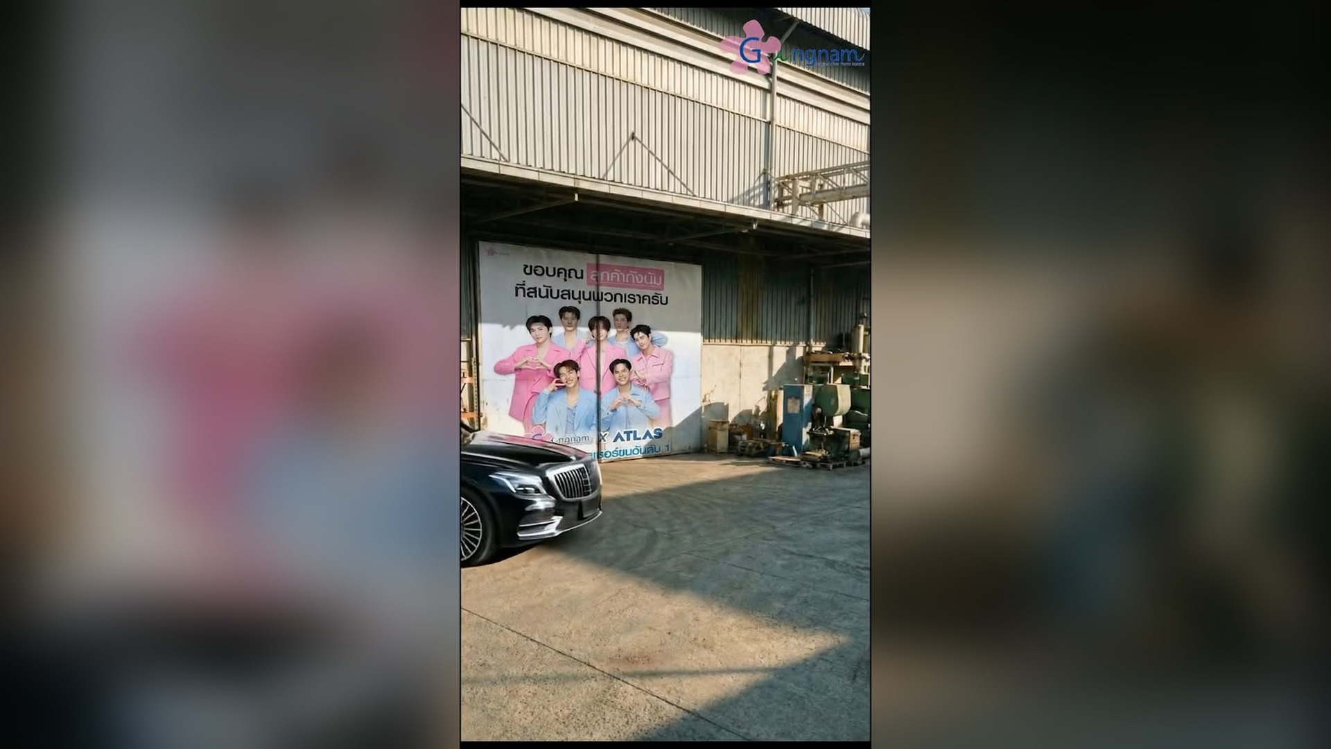 D0806004_อย าเหย ยบย ำคนอ น เพ ยงเพราะค ณย นอย ส งกว า_part2.mp4 | Attrox Lee