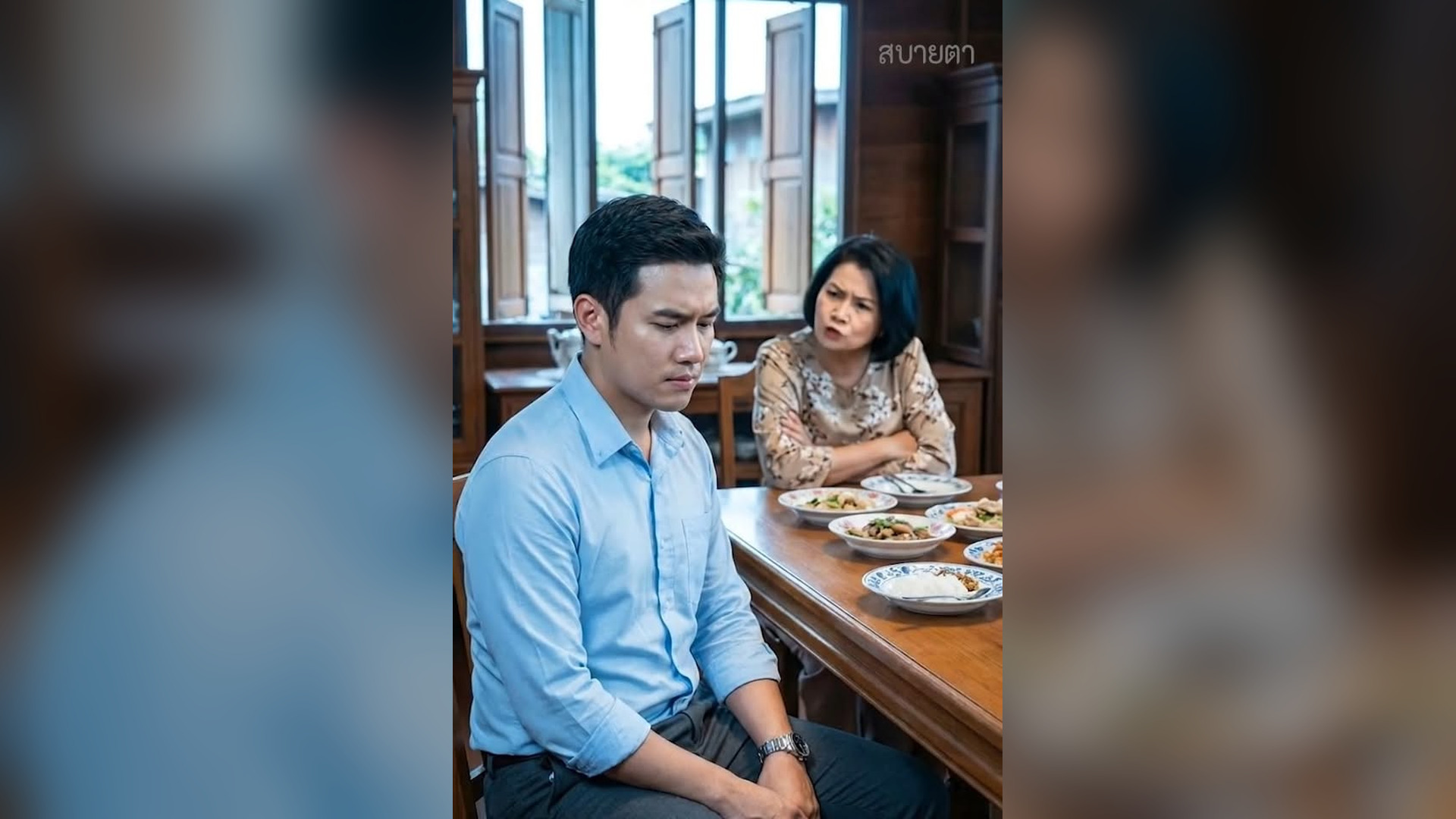 D0506204_แม สาม ถามเม อไหร จะม ล ก ผ านไป 3 ป บอกให หาเม ยใหม ...จนสาม เจอเอกสาร 24 แผ นในล นช ก_part2.mp4 | Delila Fee