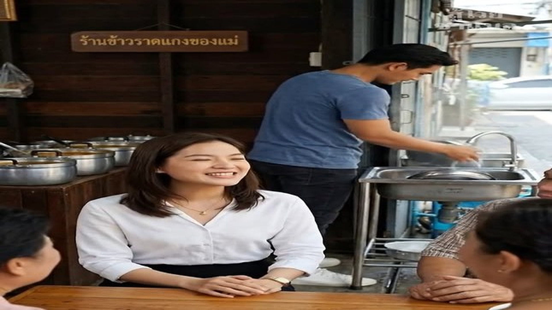 Parte 2 : D1808012_แม ยกบ านให ล กสาว... พ ชายได แค สม ดเก าเล มเด ยว พอป นร านด ง น อง_part2.mp4 | Riven Acon