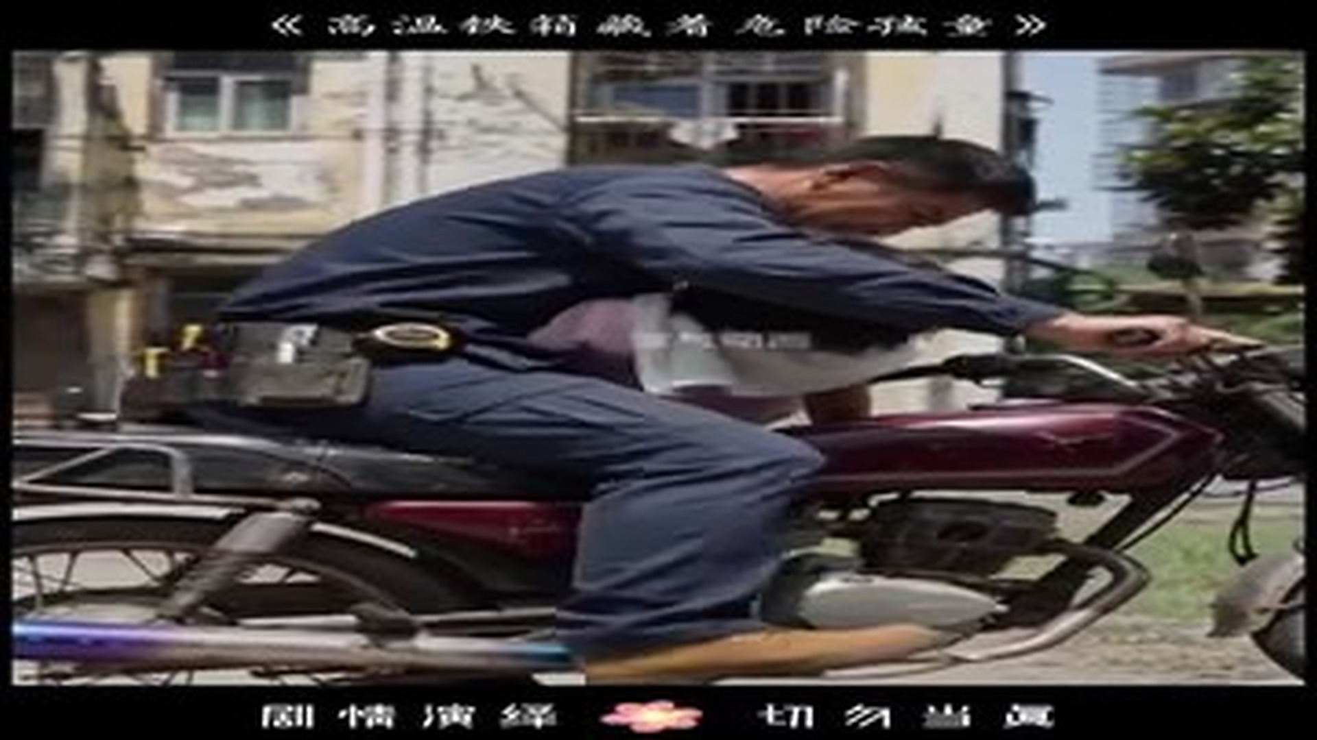 Part 2 : D2222002_หลานค ดว าเล นซ อนหา แต ย าแท ๆ ข งล มในกล องเหล กป ดตาย เพ ยงเพราะอยากไปเล นไพ_part2.mp4 | Galeano Automoviles
