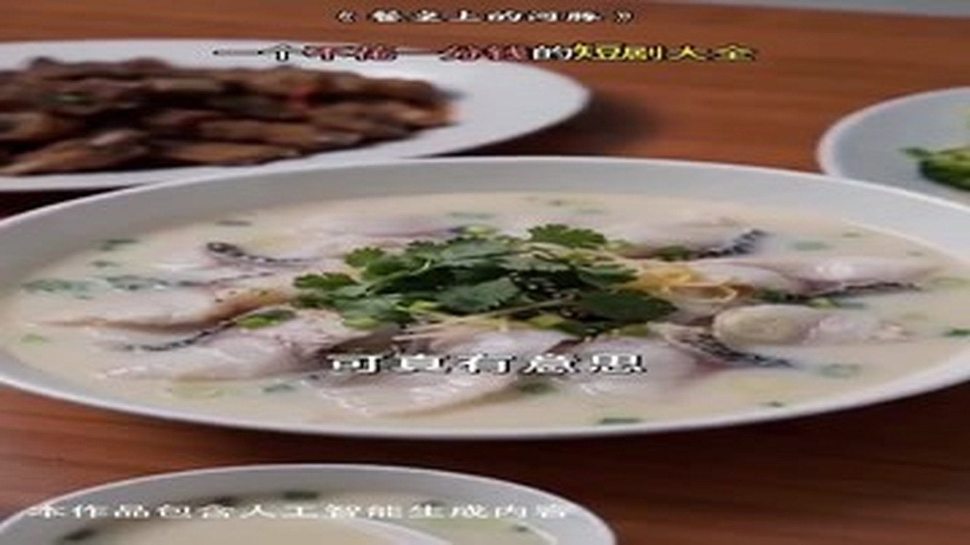 Part 2 : D2222010_ออกไปเก บช ดช นใน แต ด นขโมยปลาป กเป าพ ษร ายแรงกล บมาทำม อเย น_part2.mp4 | Galeano Automoviles
