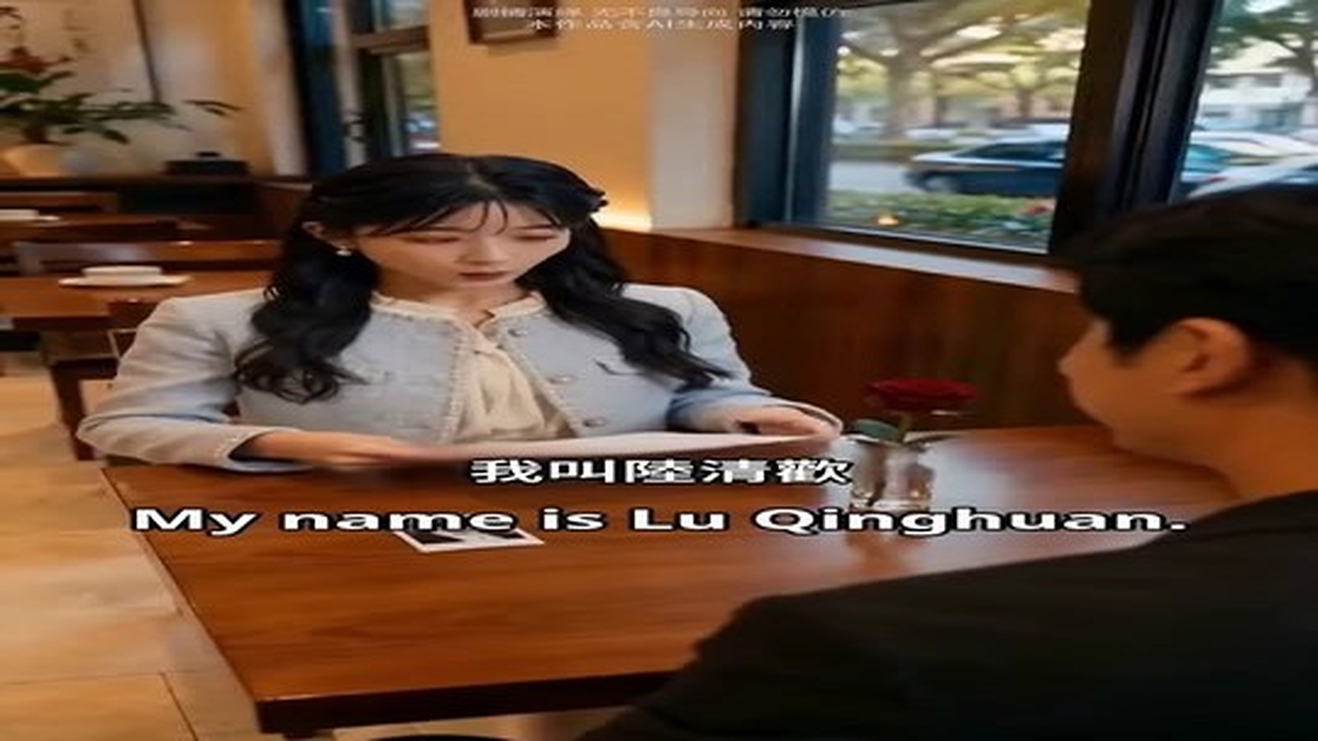 Part 2 : D5555038_สาวใช แต งงานก บชายใกล ตาย ไม ค ดว าจ บเด ยวทำให เขาฟ น และได ร บ_part2.mp4 | Ashley Cooper