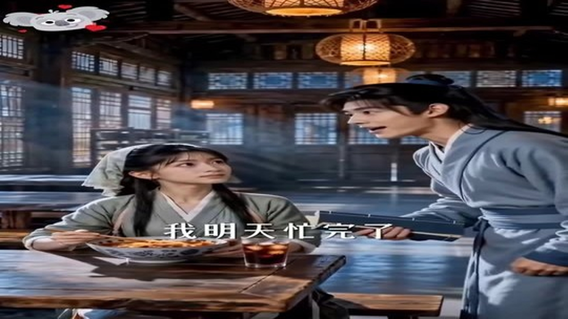 Part 2 : D5555040_ทะล ม ต ไปเจอภ ยอดอยาก เธอขอให เพ อนสน ทส งเสบ ยงย คใหม ผ านเตา_part2.mp4 | Ashley Cooper