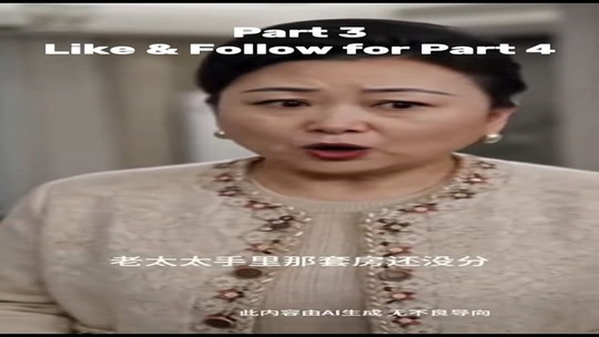 Parte 2 : D2010043_3 chinese korean drama in hindi #drama #hindi #love #family_part1.mp4 | Lapluie Diet